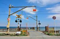 Bahnübergang in Aomori